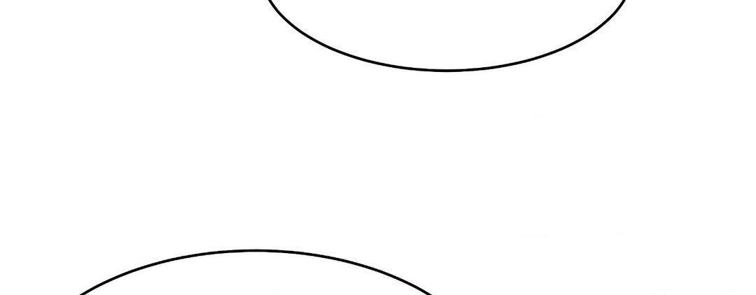 The Change of Seasons Chapter 50 - Page 76