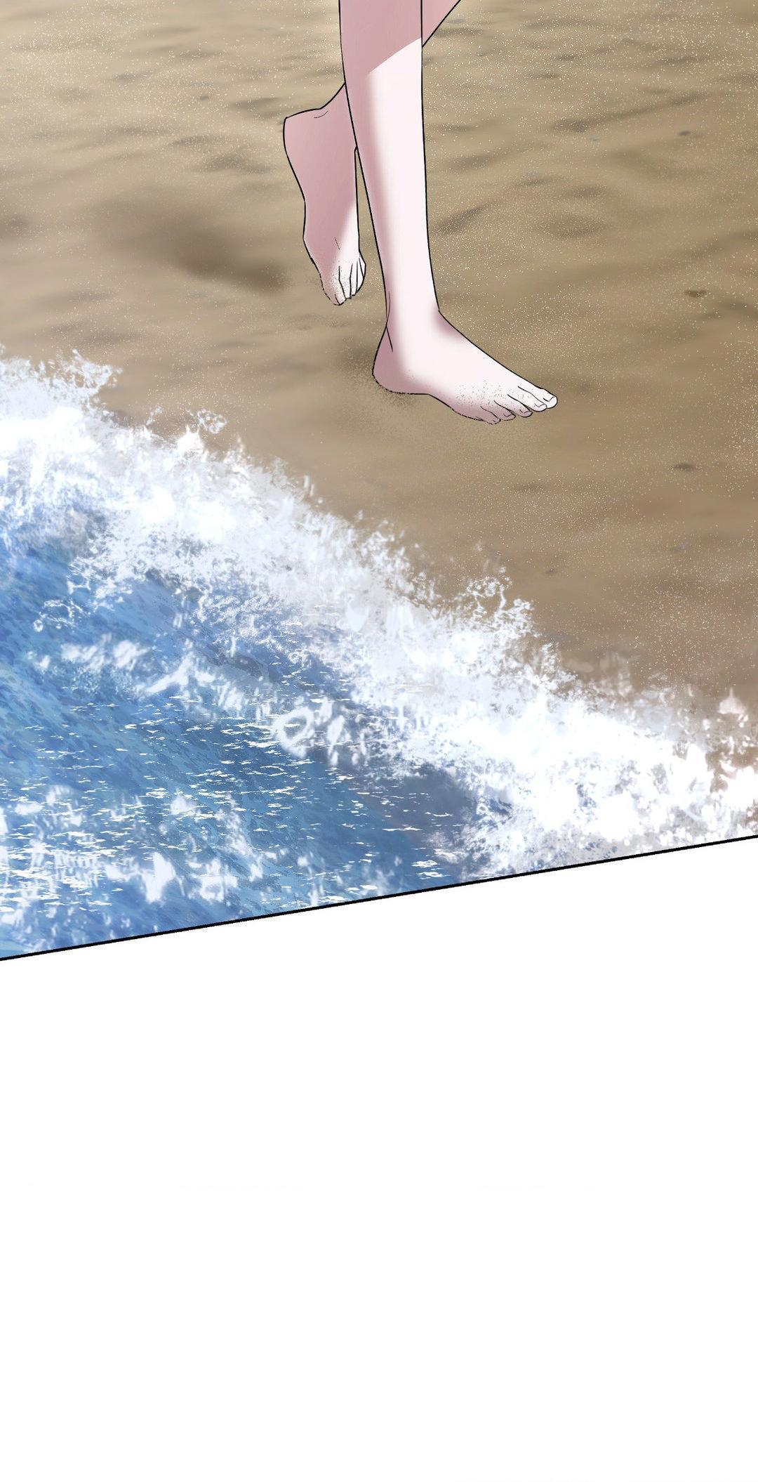 The Change of Seasons Chapter 53 - Page 72