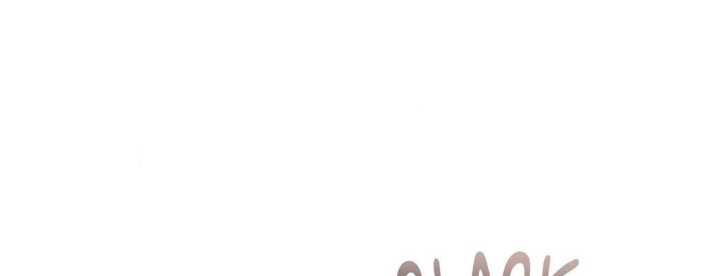 The Change of Seasons Chapter 54 - Page 142