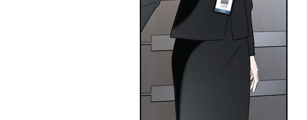 The Change of Seasons Chapter 54 - Page 174