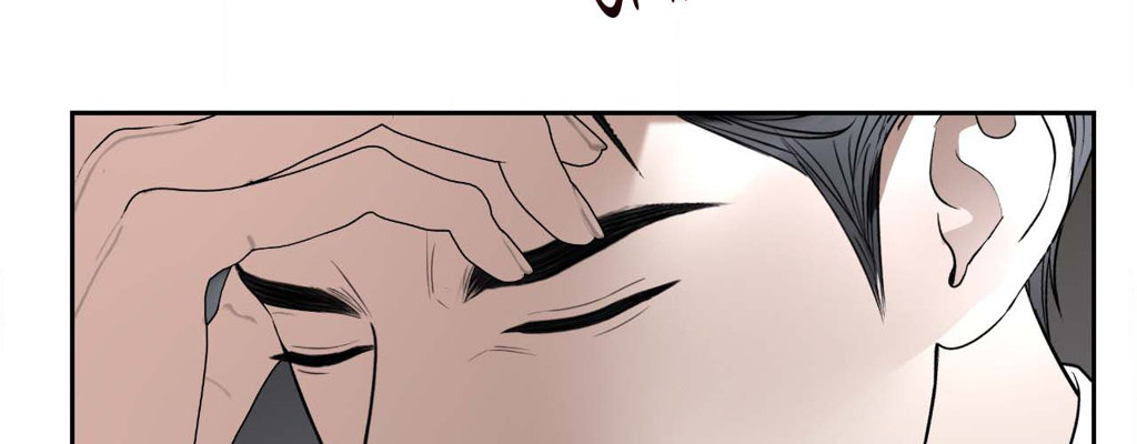 The Change of Seasons Chapter 54 - Page 191