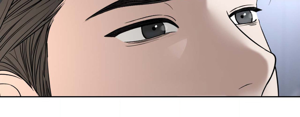 The Change of Seasons Chapter 54 - Page 208