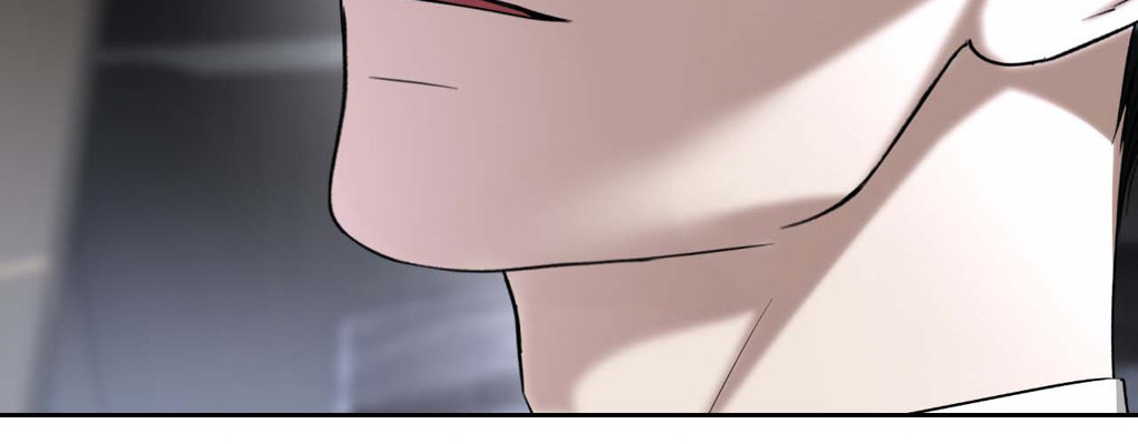 The Change of Seasons Chapter 54 - Page 236