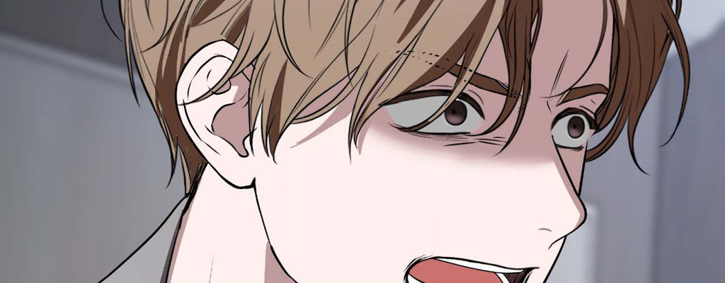 The Change of Seasons Chapter 54 - Page 256
