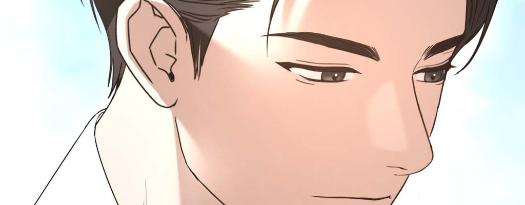 The Change of Seasons Chapter 54 - Page 73