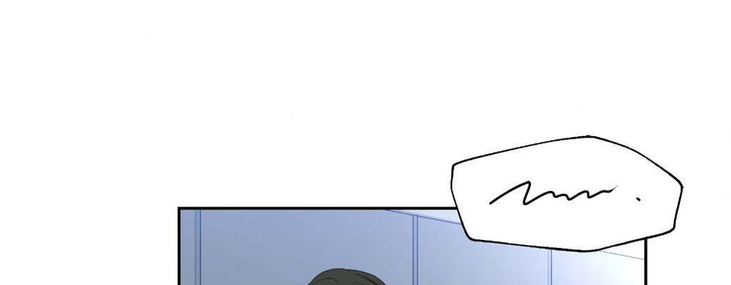 The Change of Seasons Chapter 55 - Page 129