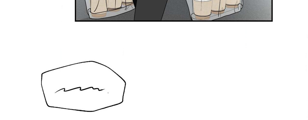 The Change of Seasons Chapter 55 - Page 132