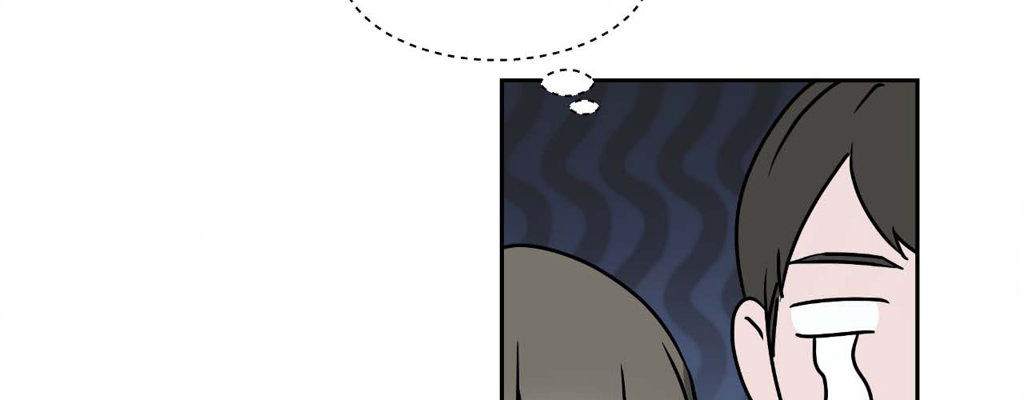 The Change of Seasons Chapter 55 - Page 137
