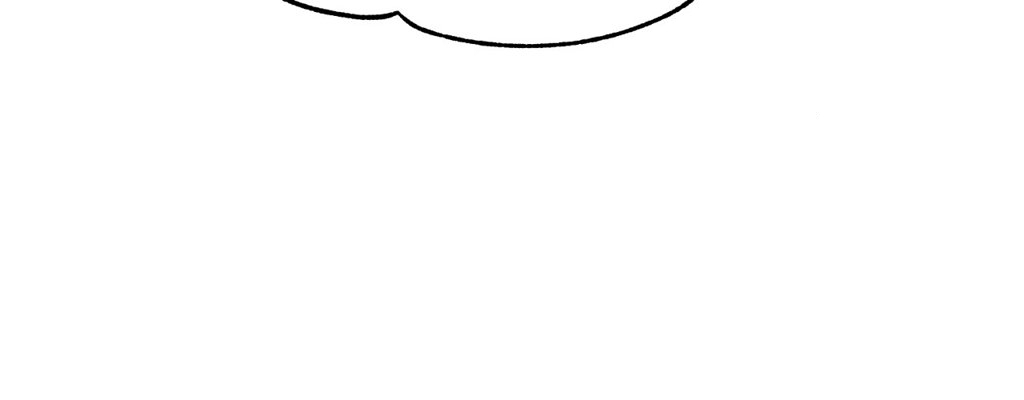 The Change of Seasons Chapter 55 - Page 205