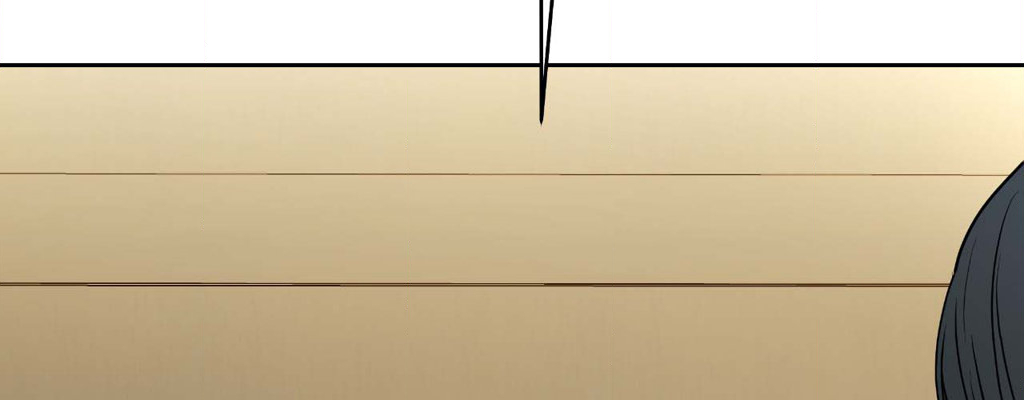 The Change of Seasons Chapter 55 - Page 226