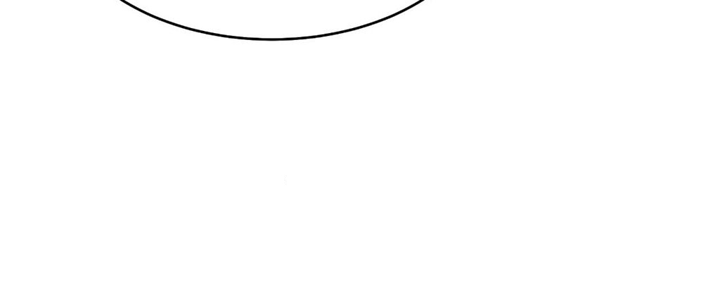 The Change of Seasons Chapter 55 - Page 230