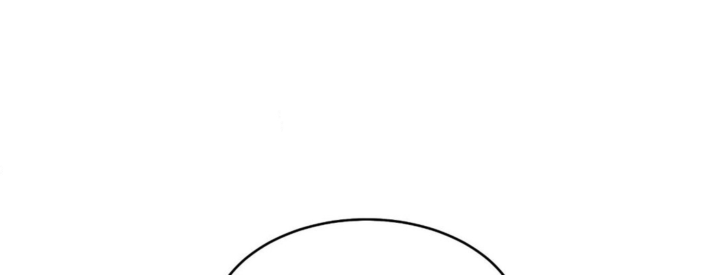 The Change of Seasons Chapter 55 - Page 50