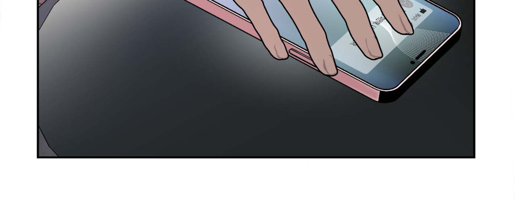 The Change of Seasons Chapter 55 - Page 70