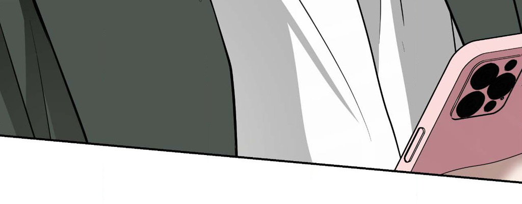 The Change of Seasons Chapter 55 - Page 88