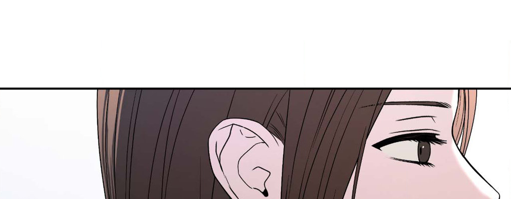 The Change of Seasons Chapter 57 - Page 105