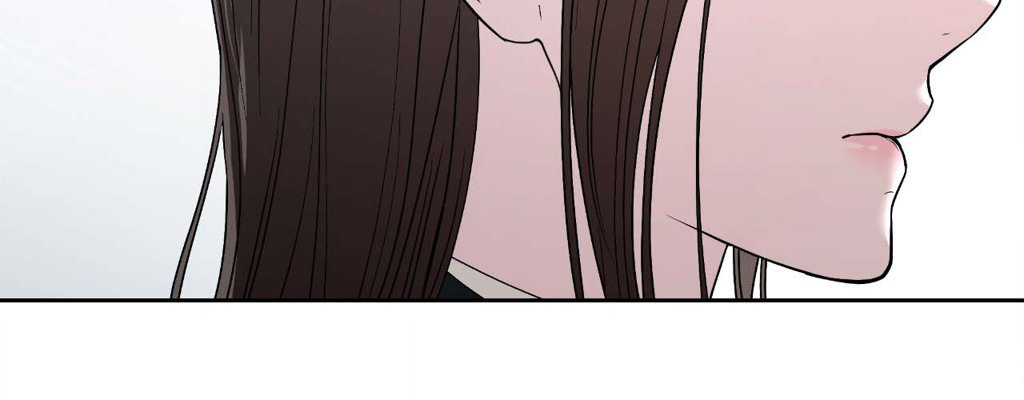 The Change of Seasons Chapter 57 - Page 106