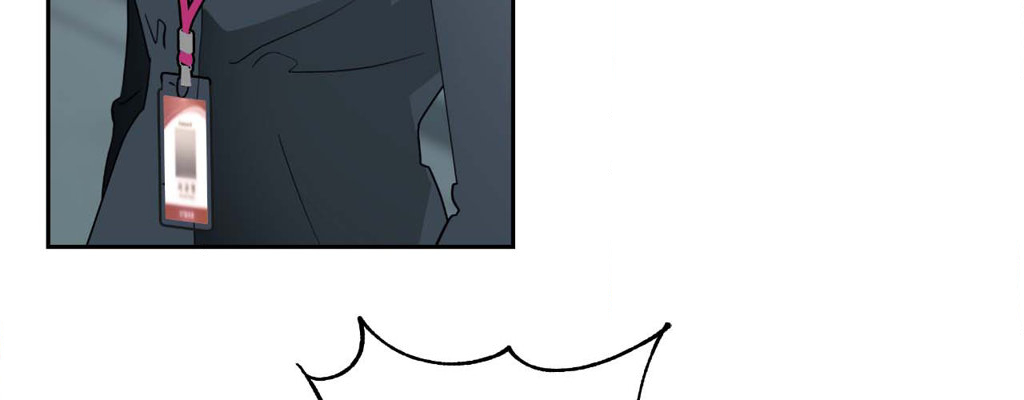 The Change of Seasons Chapter 57 - Page 15
