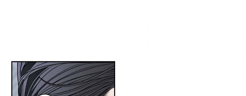 The Change of Seasons Chapter 57 - Page 157