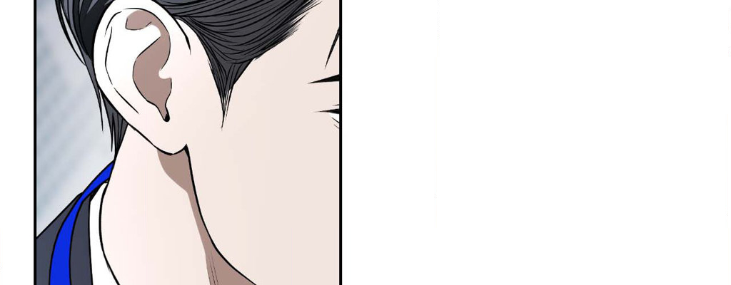 The Change of Seasons Chapter 57 - Page 158