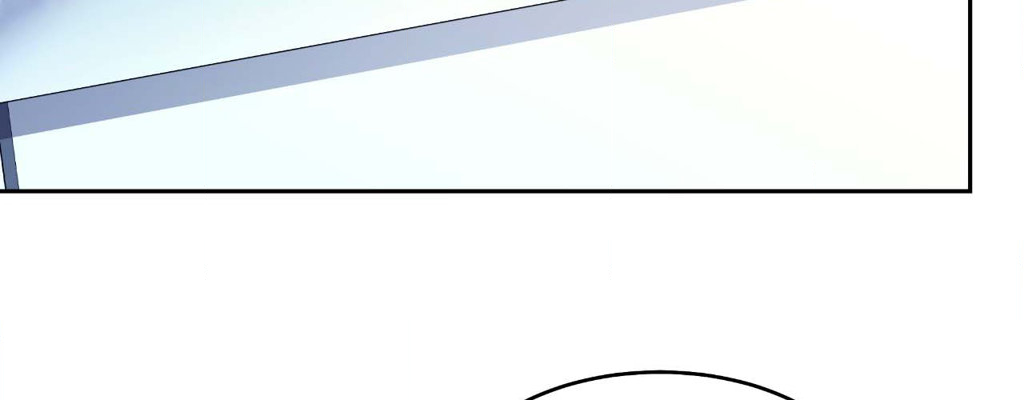 The Change of Seasons Chapter 57 - Page 3