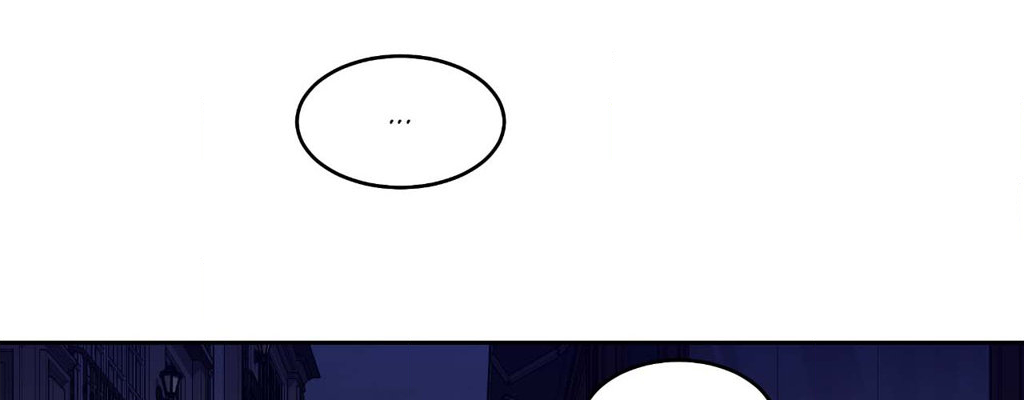 The Change of Seasons Chapter 57 - Page 227