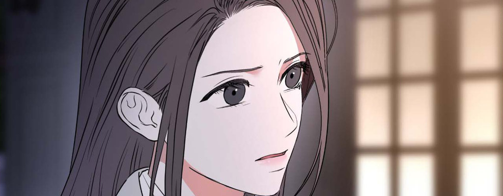 The Change of Seasons Chapter 57 - Page 234