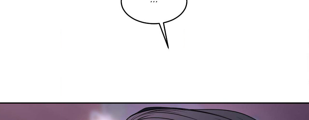 The Change of Seasons Chapter 57 - Page 237