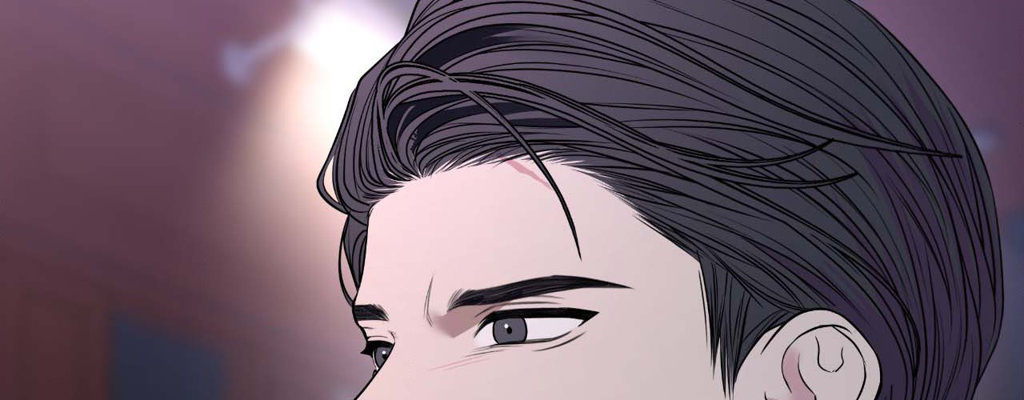 The Change of Seasons Chapter 57 - Page 238