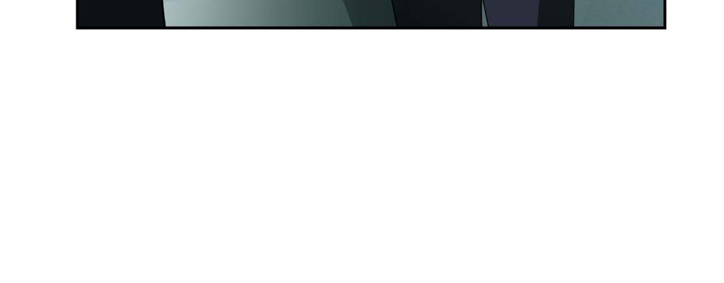 The Change of Seasons Chapter 57 - Page 25