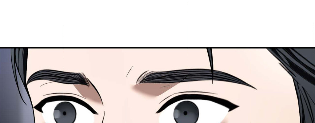 The Change of Seasons Chapter 57 - Page 26