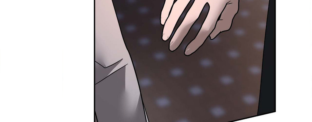 The Change of Seasons Chapter 57 - Page 251