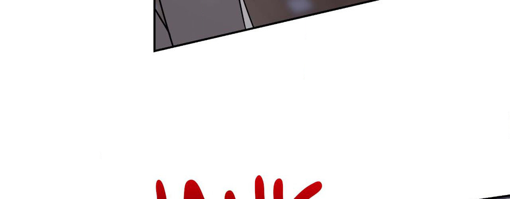 The Change of Seasons Chapter 57 - Page 252