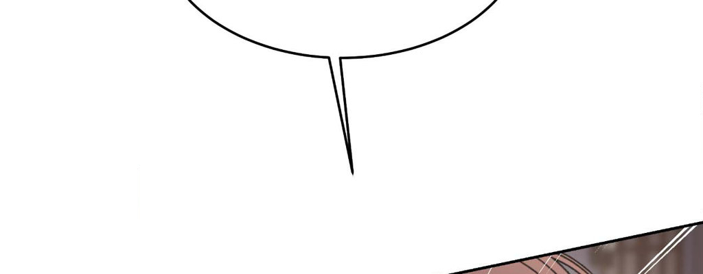The Change of Seasons Chapter 57 - Page 258