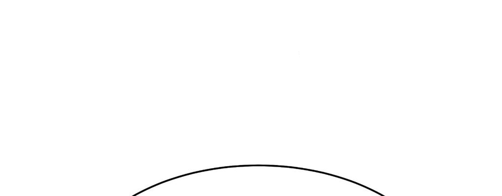 The Change of Seasons Chapter 57 - Page 281
