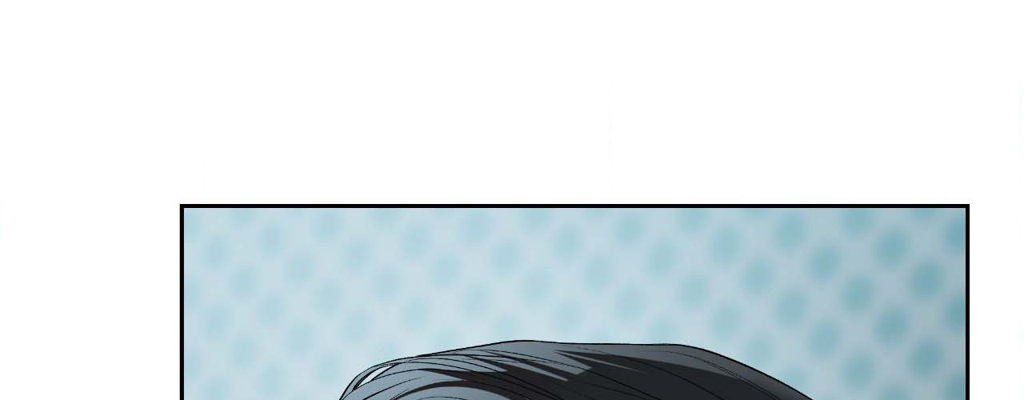 The Change of Seasons Chapter 57 - Page 74