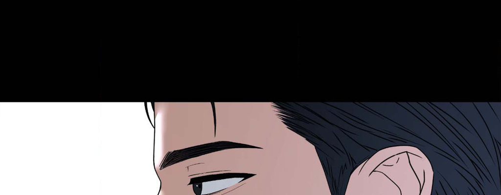 The Change of Seasons Chapter 57 - Page 97