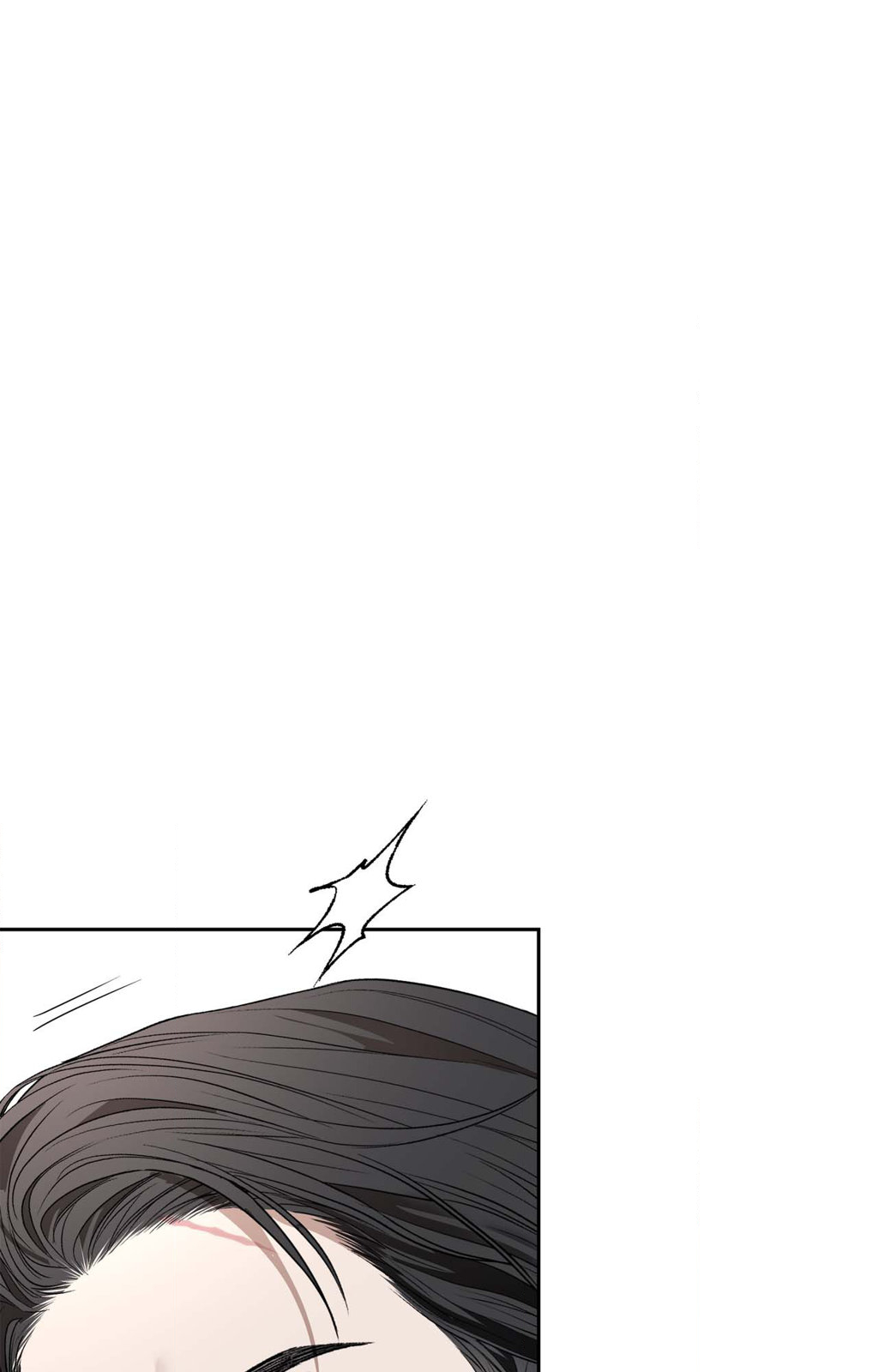 The Change of Seasons Chapter 58 - Page 37