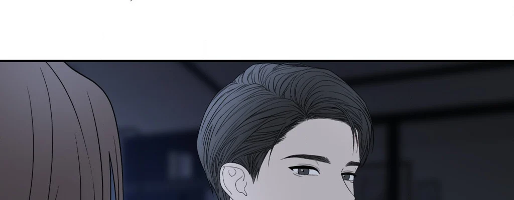 The Change of Seasons Chapter 59 - Page 199
