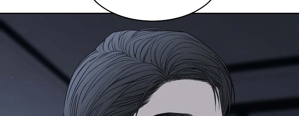 The Change of Seasons Chapter 59 - Page 212