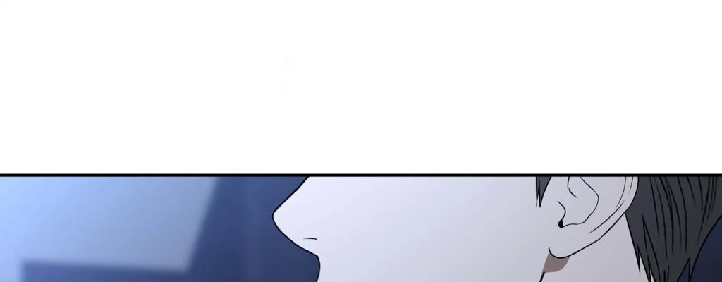 The Change of Seasons Chapter 59 - Page 234