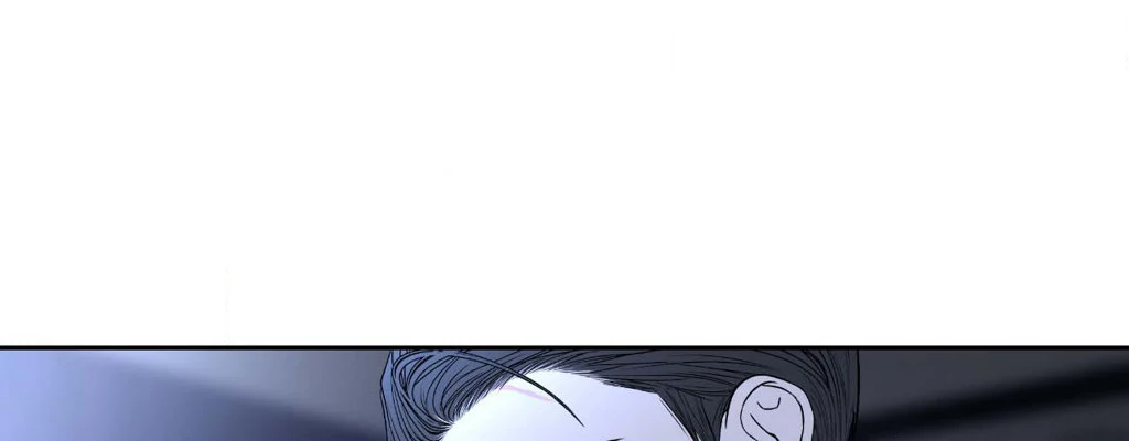 The Change of Seasons Chapter 59 - Page 266
