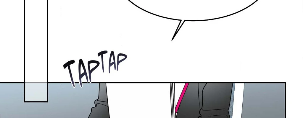 The Change of Seasons Chapter 59 - Page 53
