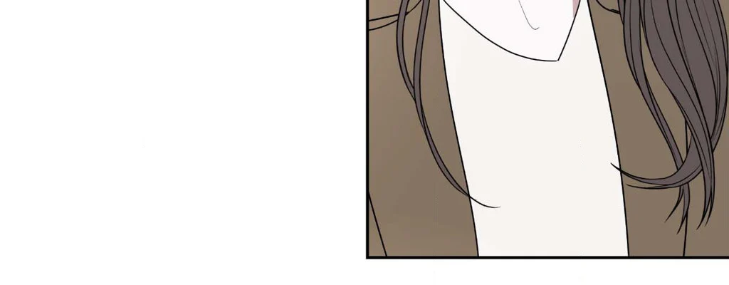 The Change of Seasons Chapter 59 - Page 89