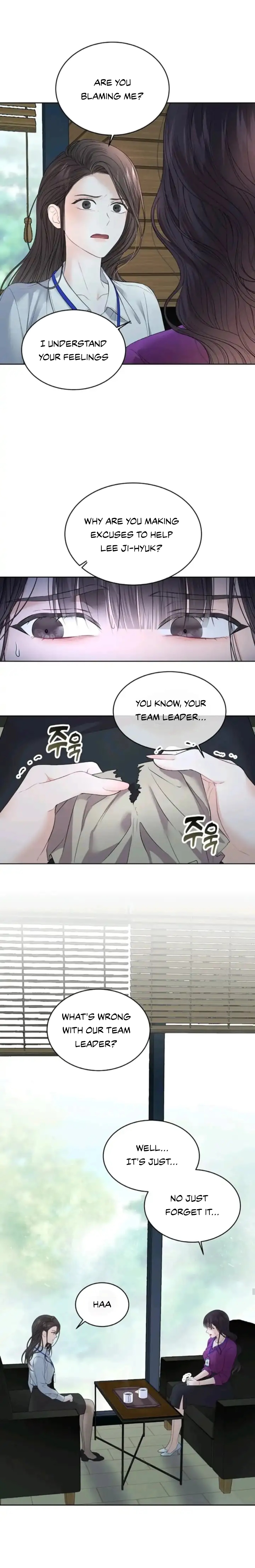 The Change of Seasons Chapter 6 - Page 12