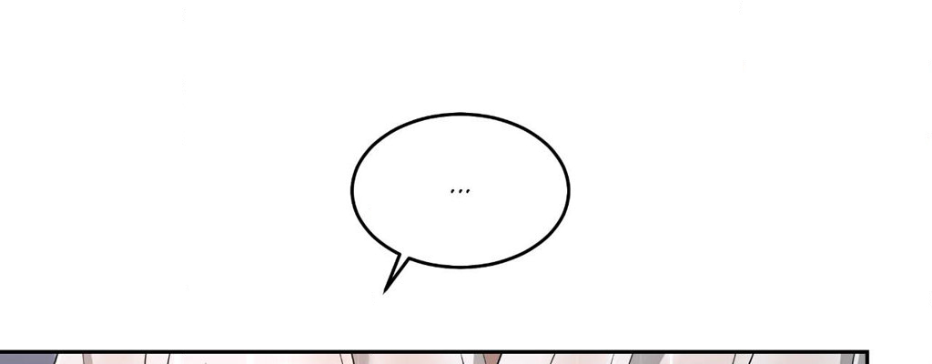 The Change of Seasons Chapter 64 - Page 205