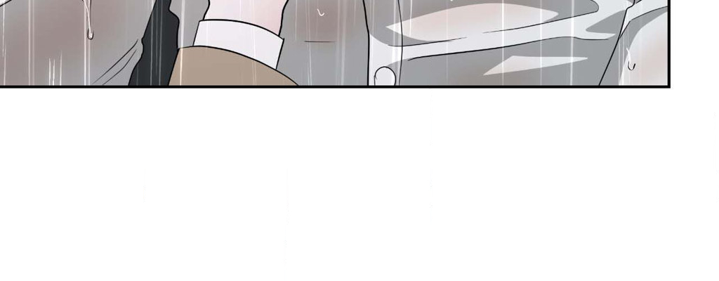 The Change of Seasons Chapter 64 - Page 207