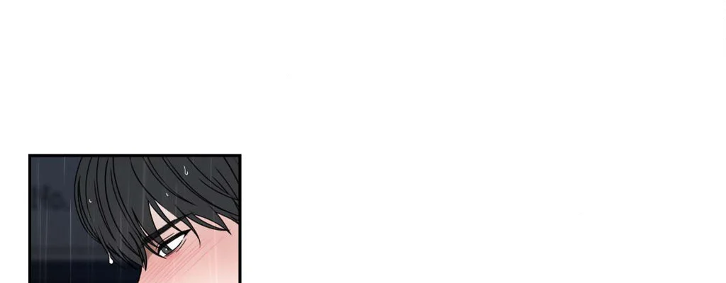The Change of Seasons Chapter 64 - Page 252