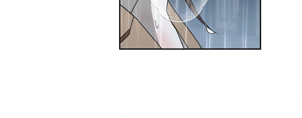 The Change of Seasons Chapter 64 - Page 255