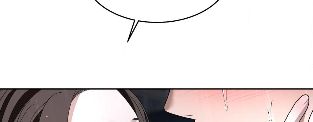 The Change of Seasons Chapter 64 - Page 266