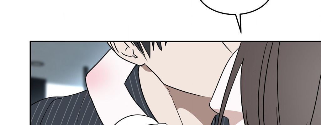 The Change of Seasons Chapter 68 - Page 15